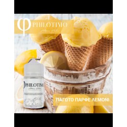 Philotimo Παγωτό Παρφέ Λεμόνι